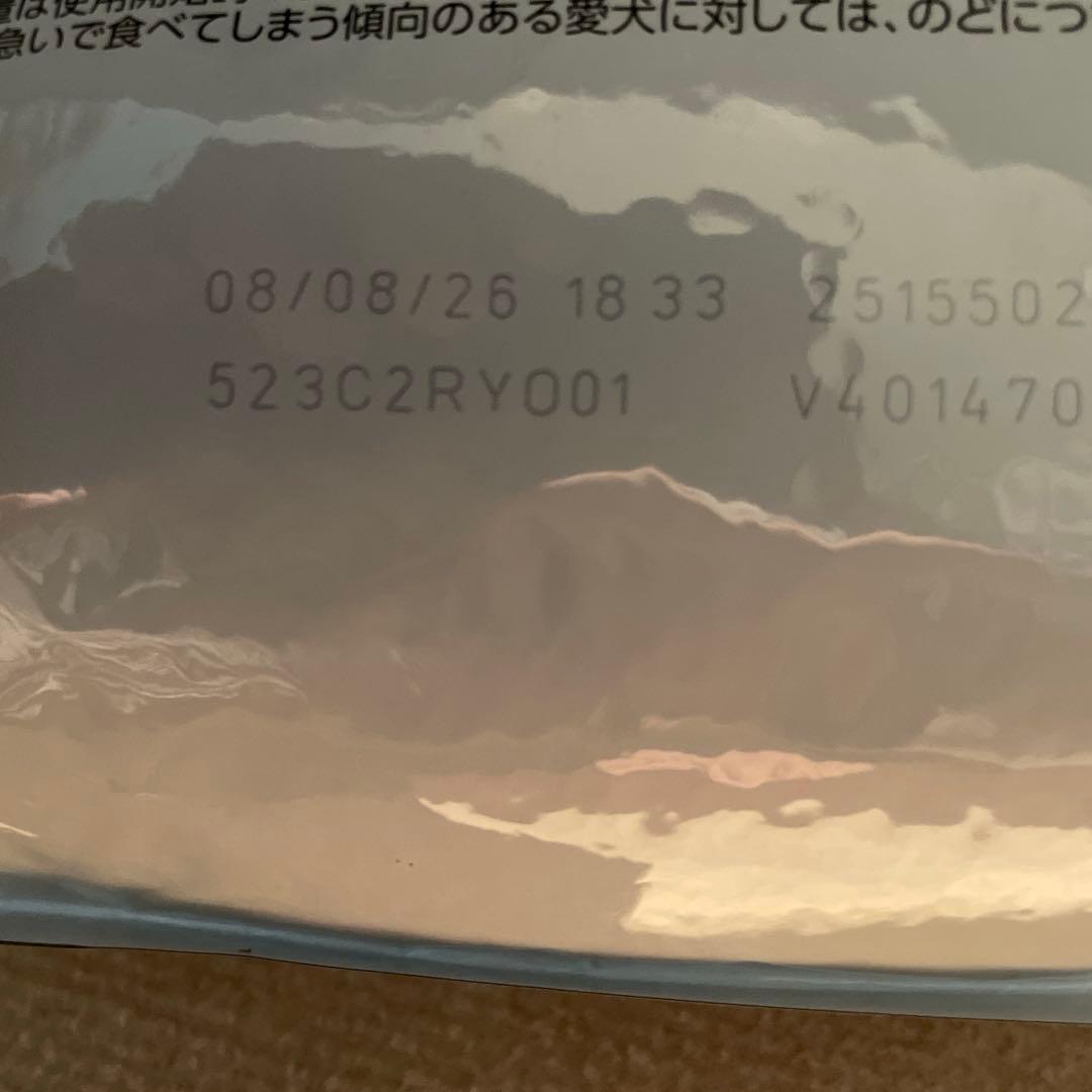 ロイヤルカナン消化器サポート3キロ