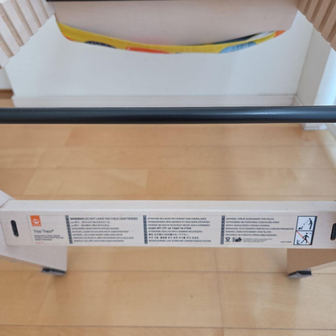 STOKE ストッケ トリップトラップ　クッション付き