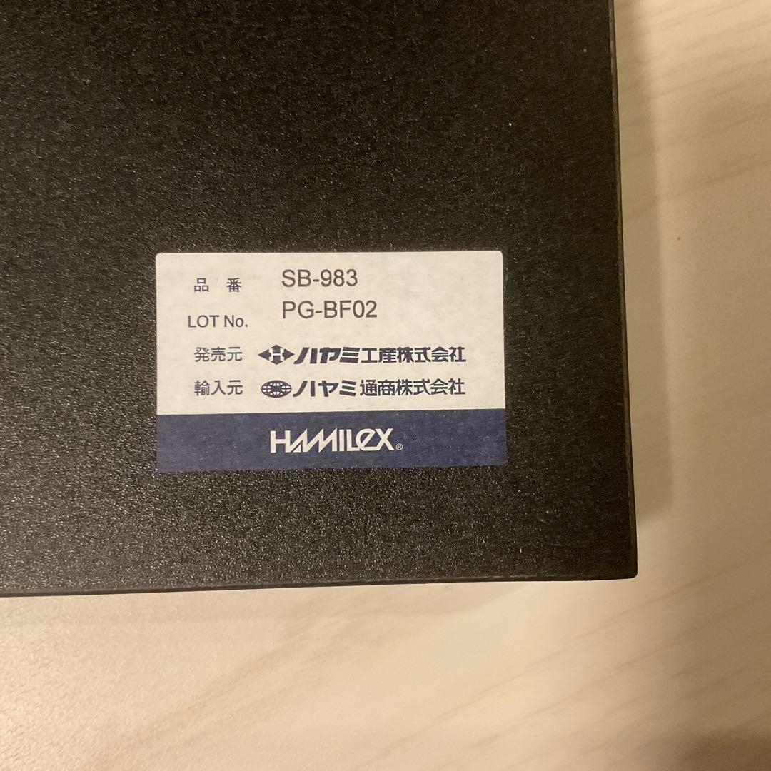 HAMILEX SB-983 スピーカースタンド