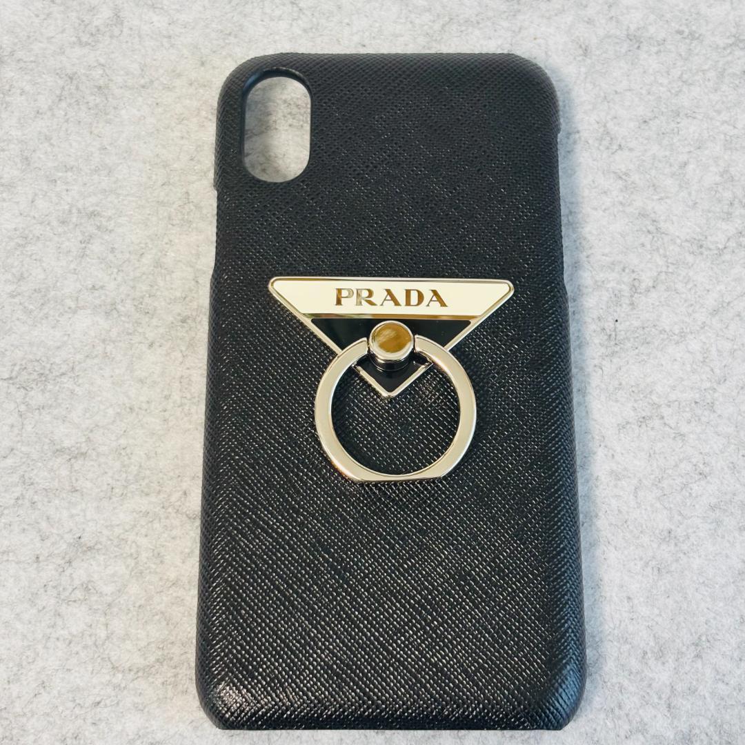 プラダ　iPhoneケース サフィアーノレザー スマホリング　黒　PRADA