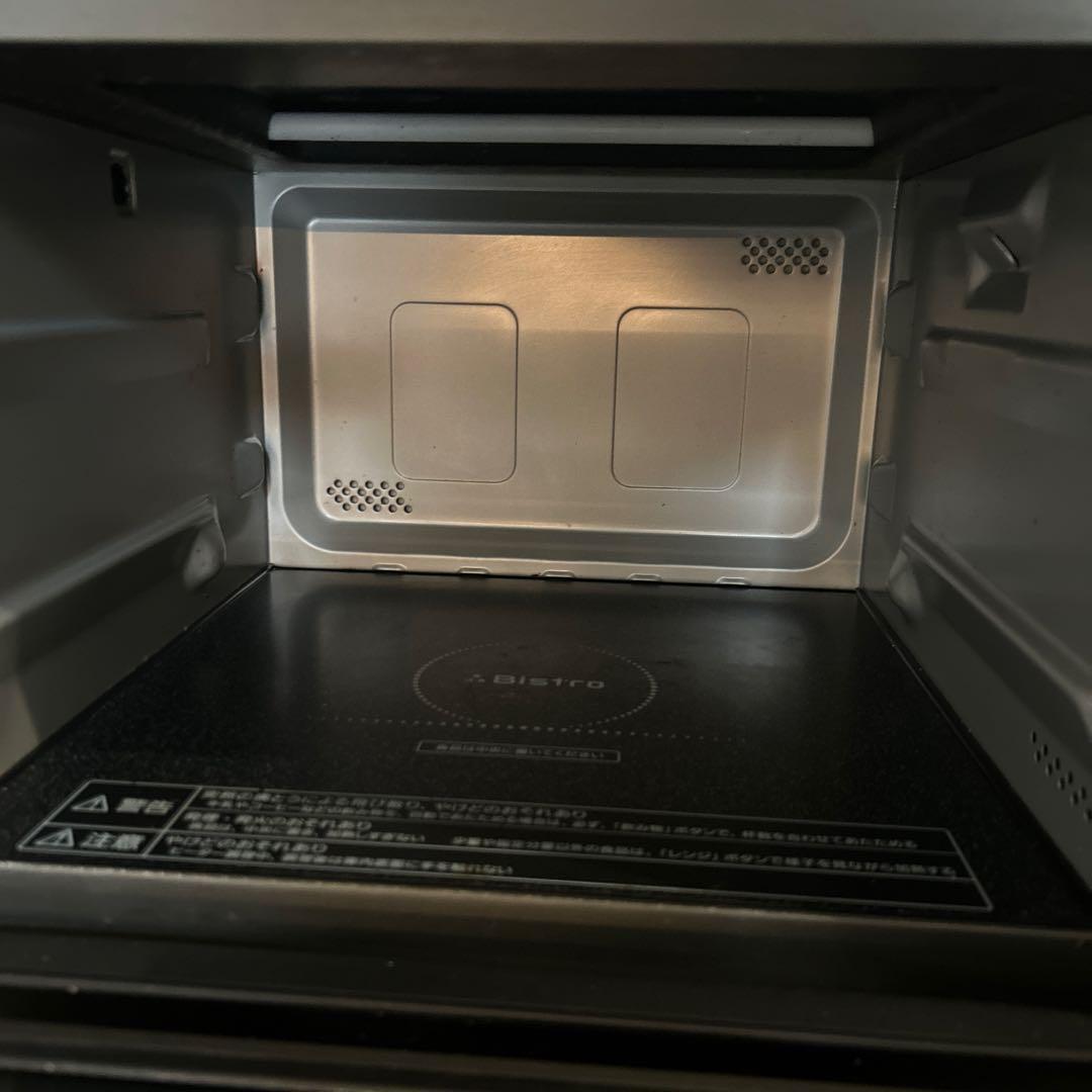 Panasonic Bistro ホワイト 電子レンジ　NE-BS655-W