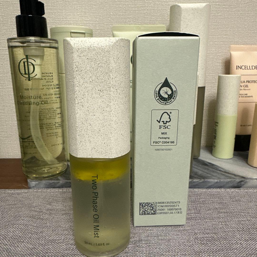 【sabucyan0314 】ブースターセラムセット ＆オイルミスト