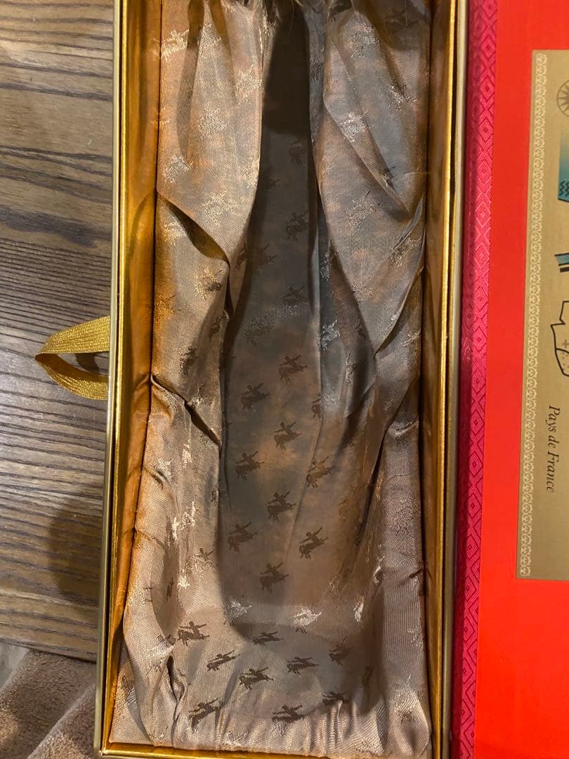 REMY MARTIN NAPOLEON コニャック 750ml ギフトボックス