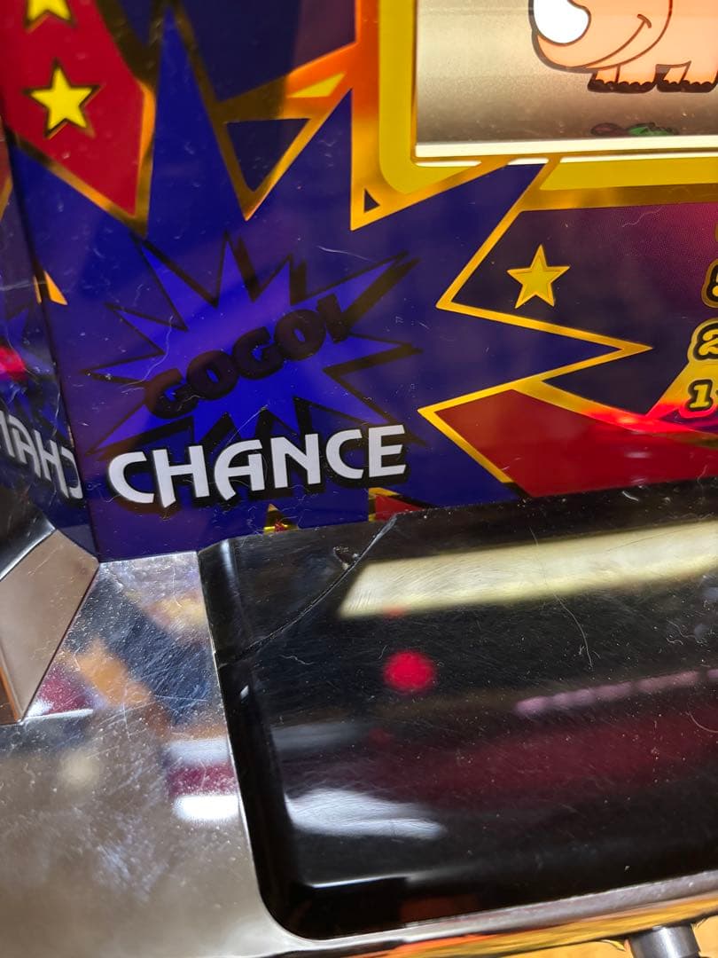 アイムジャグラー　6号機　不要機　データカウンター付　※割れあり