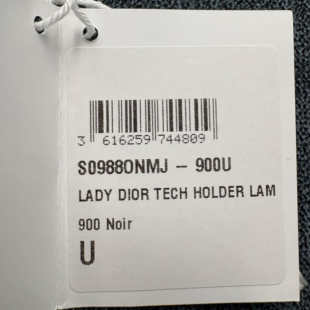 【未使用に近い】ディオール iPhone14PRO レディディオール カナージュ