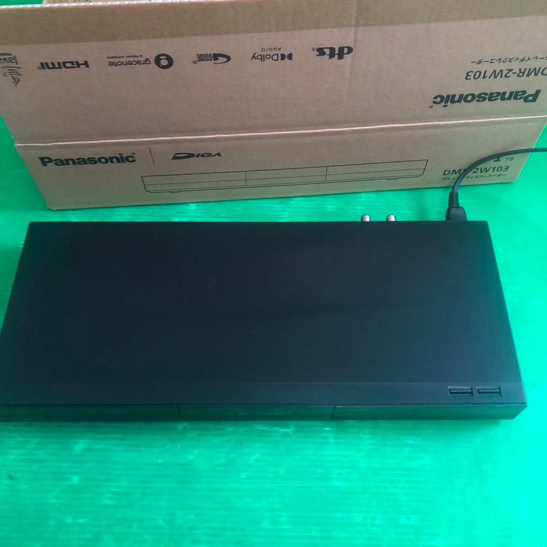 Panasonic DMR-2W103 ブルーレイレコーダー 通電確認のみ
