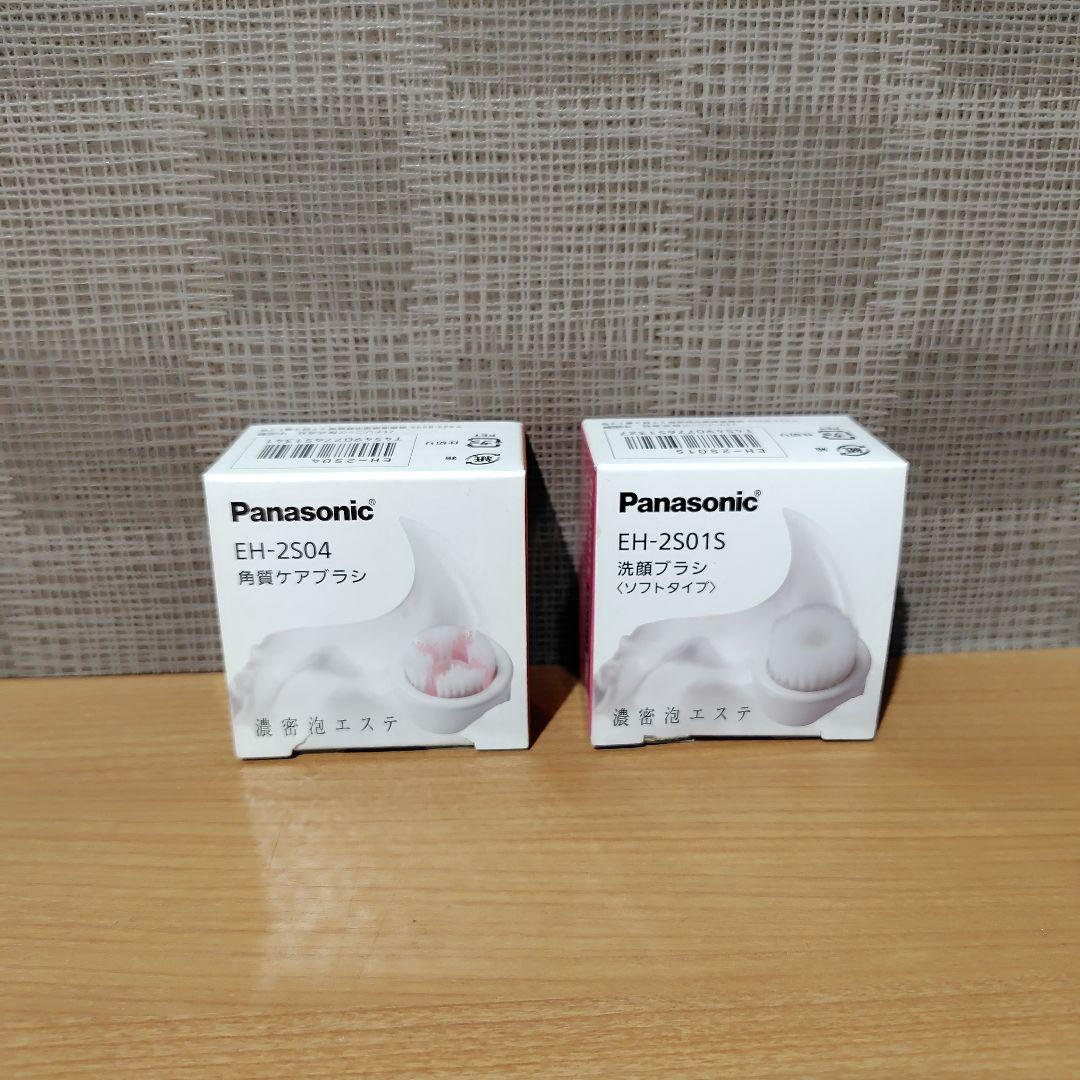 PanasonicパナソニックEH-SC67-P濃密泡エステ洗顔美容器 美顔器