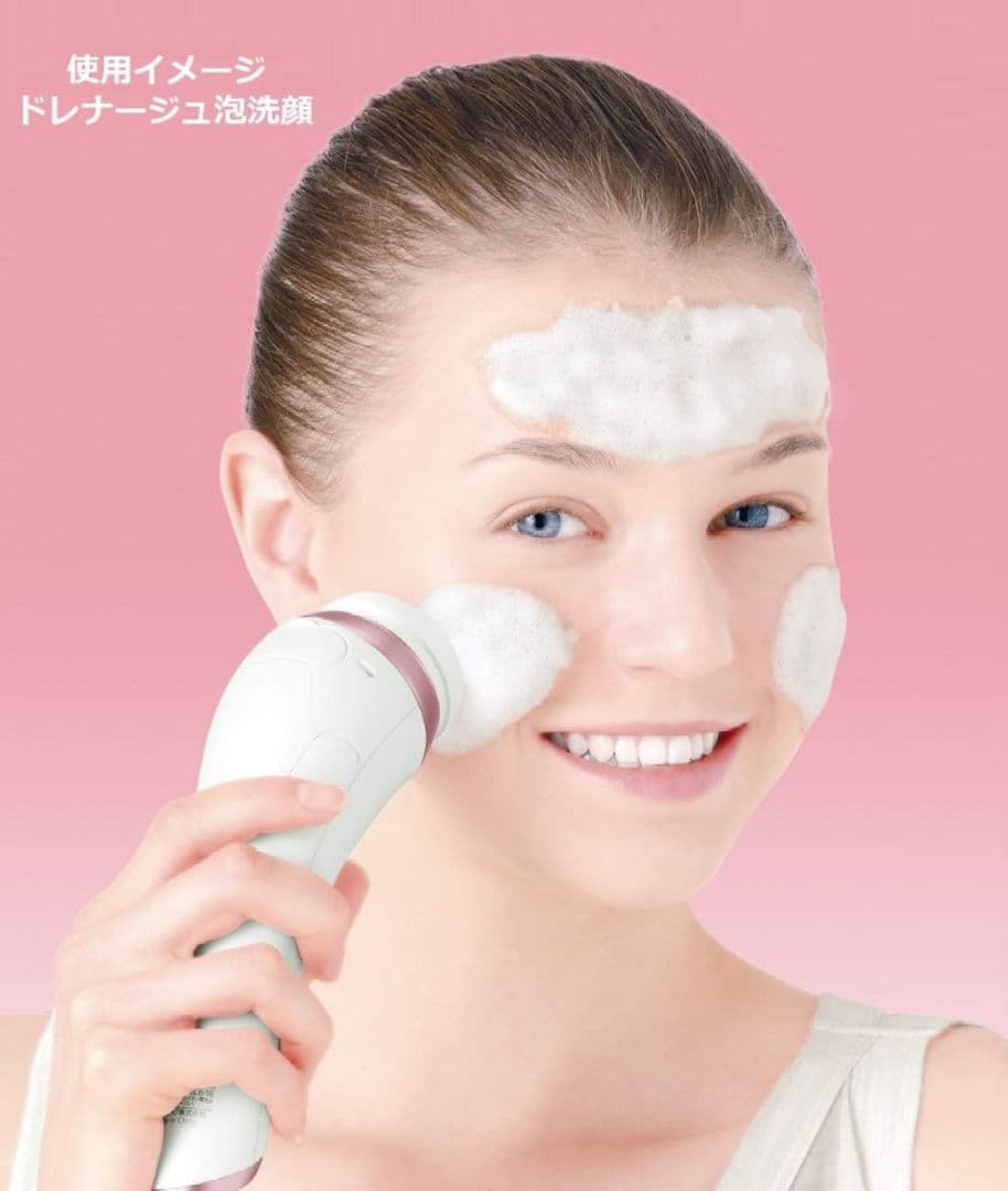 PanasonicパナソニックEH-SC67-P濃密泡エステ洗顔美容器 美顔器