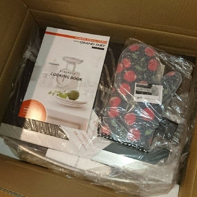 新品 パワースチームオーブン New グランシェフ