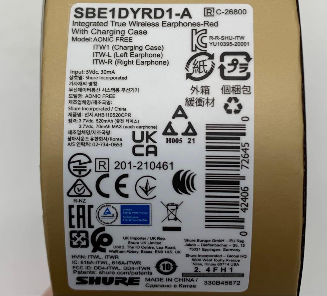 ジャンク SHURE AONIC FREE SBE1DYRD1-A レッド