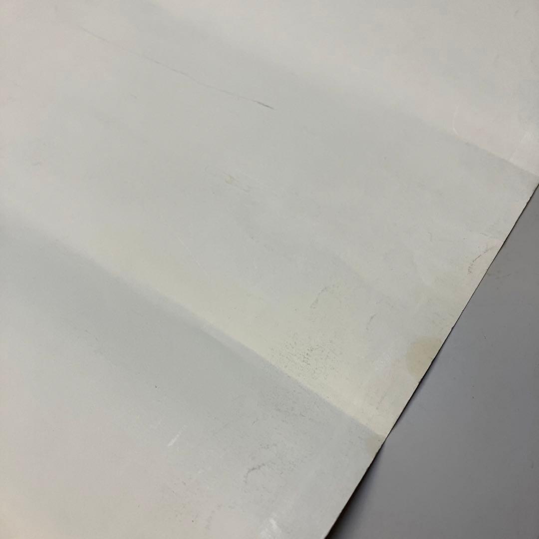 井上雄彦 最後のマンガ展【非売品】販促用A1ポスター