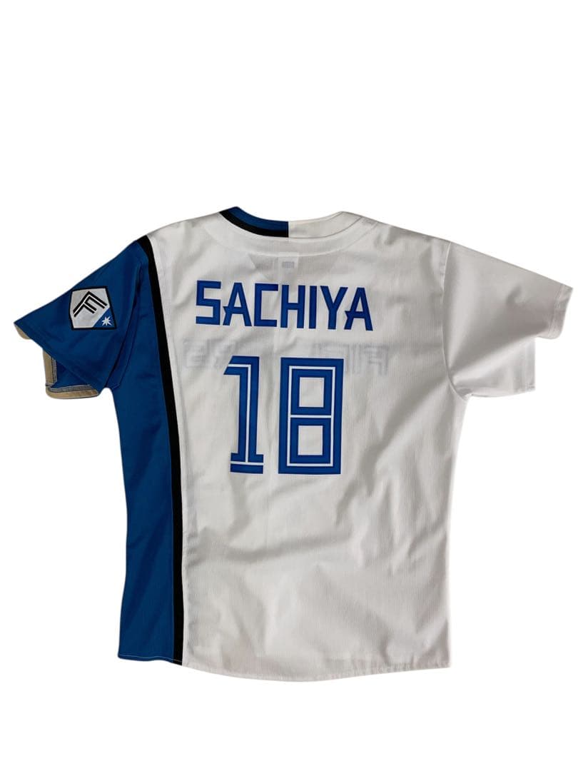 北海道日本ハムファイターズ18山﨑福也ユニフォーム