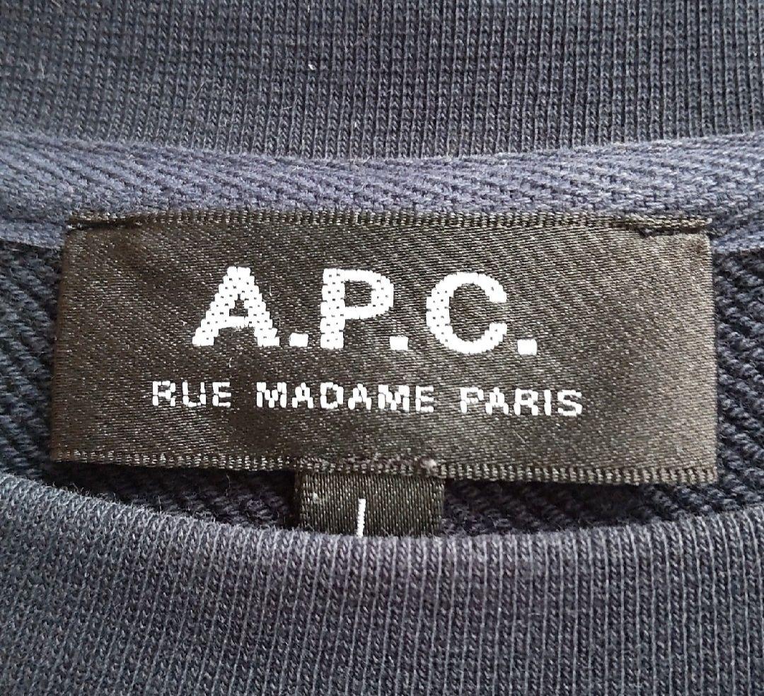 A.P.C./SWEAT SKYE 23PE/ネイビー/Lサイズ ロゴ刺繍