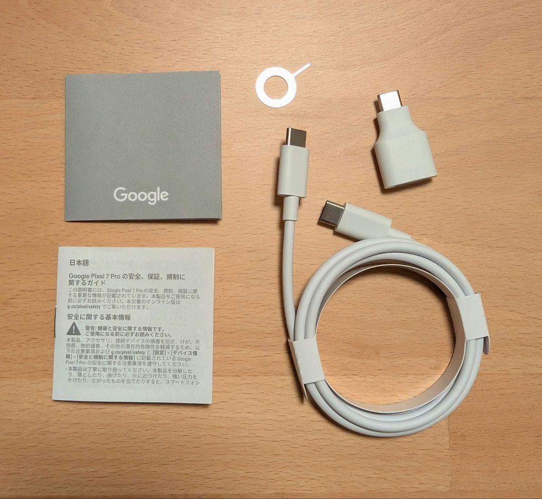 スマートフォン本体 Google Pixel 7 Pro