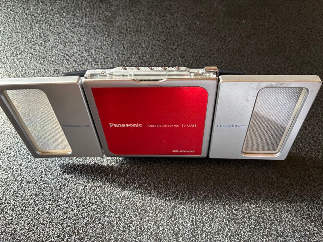 Panasonic ポータブルMDプレーヤー SJ-MJ58