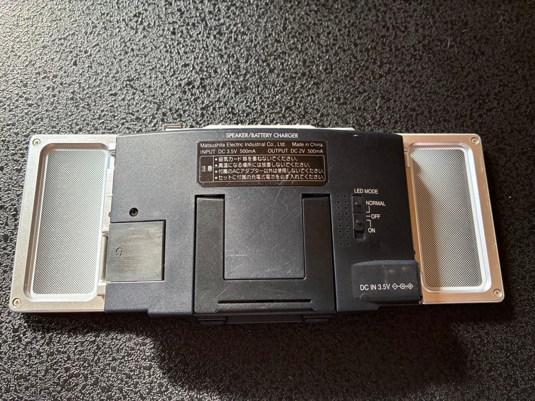 Panasonic ポータブルMDプレーヤー SJ-MJ58