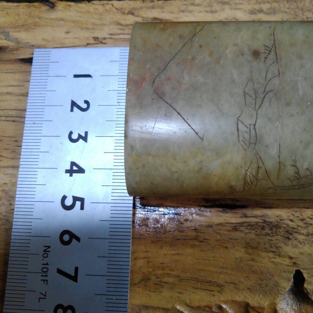 中国、印材、ハンコ、骨董、アンティーク