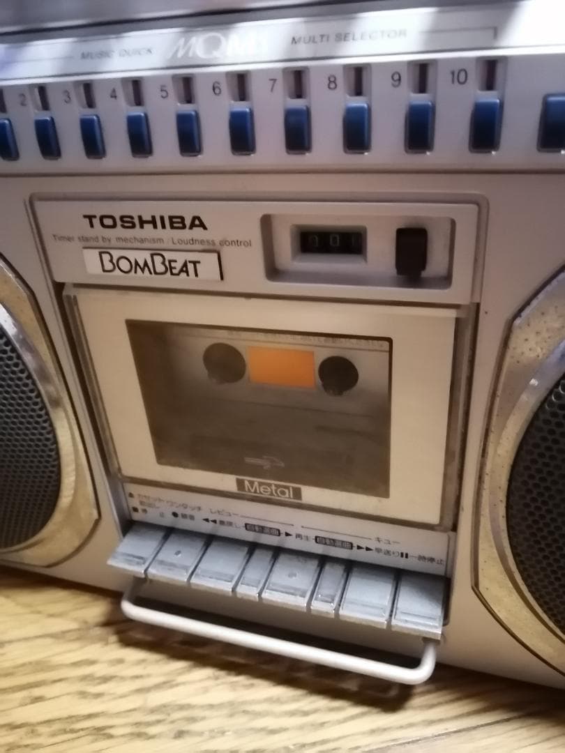 TOSHIBA RT-9990SM BOMBEAT ラジカセ