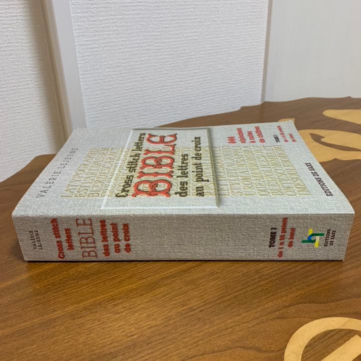 【希少！】Cross stitch letters BIBLE