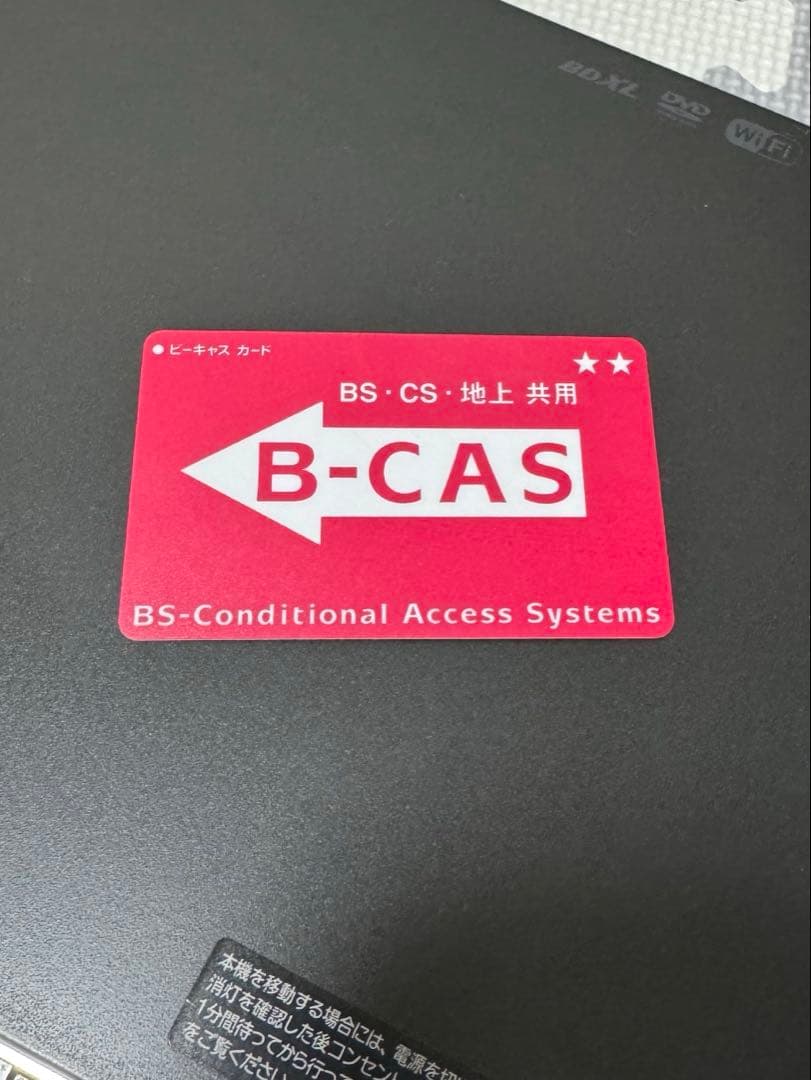 SONY＊ブルーレイレコーダー