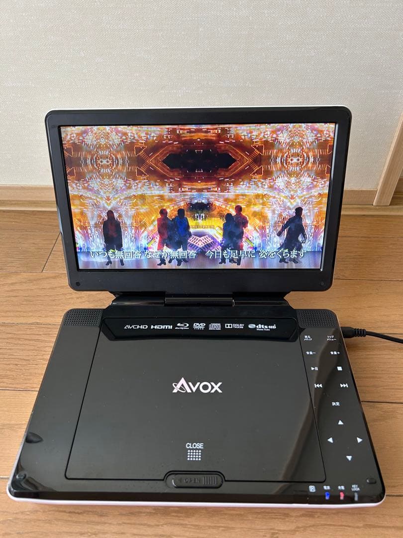 AVOX ポータブル ブルーレイディスクプレーヤー 10型　Blu-ray