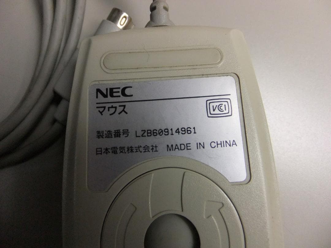 NEC PC-98用 標準のキーボードとマウスのセット（動作確認済み）