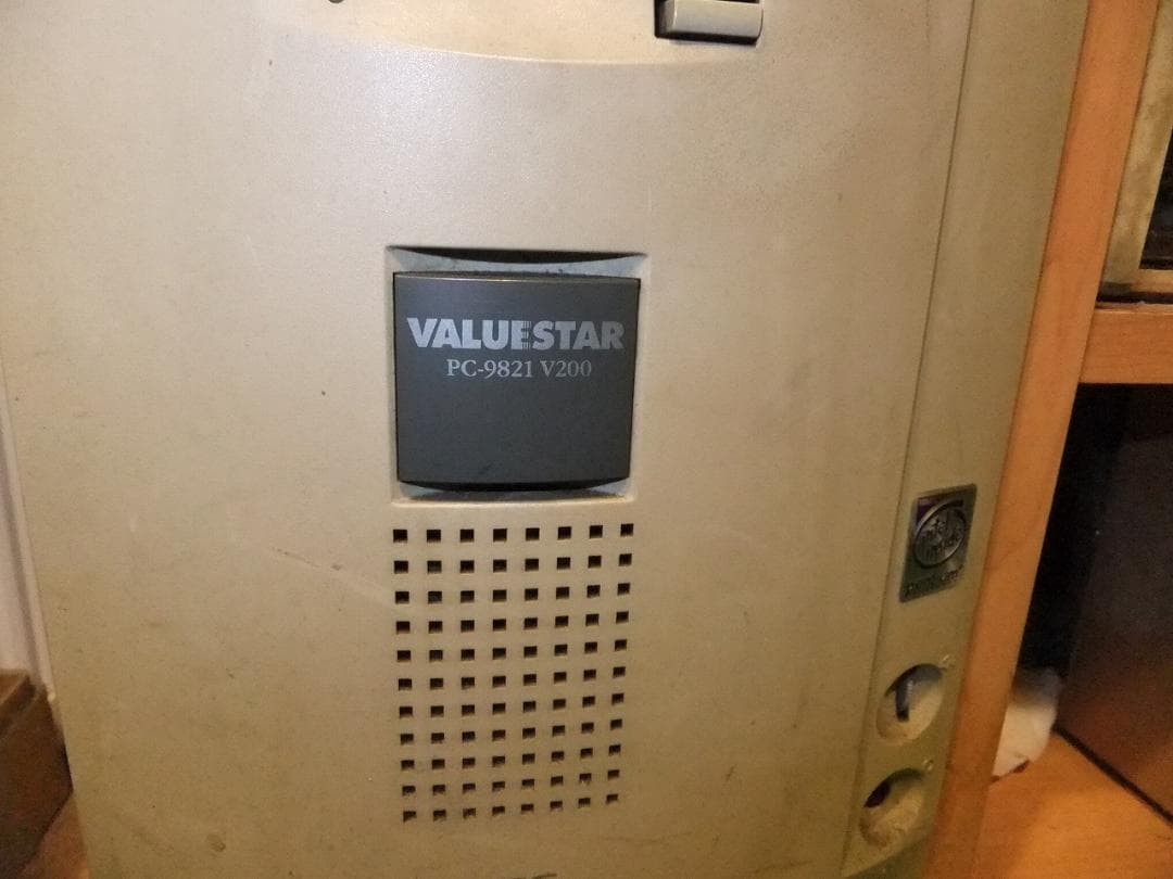 NEC PC-98用 標準のキーボードとマウスのセット（動作確認済み）