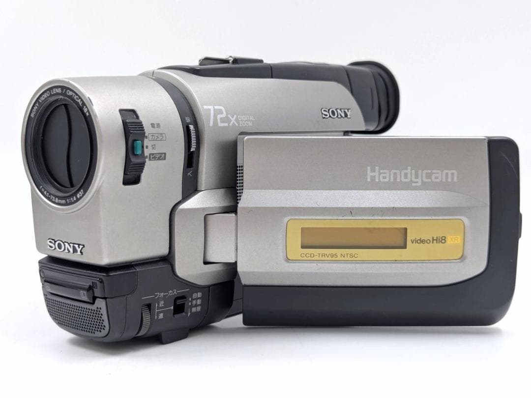 8mmテープのダビングに！ SONY ビデオカメラ CCD-TRV95 01