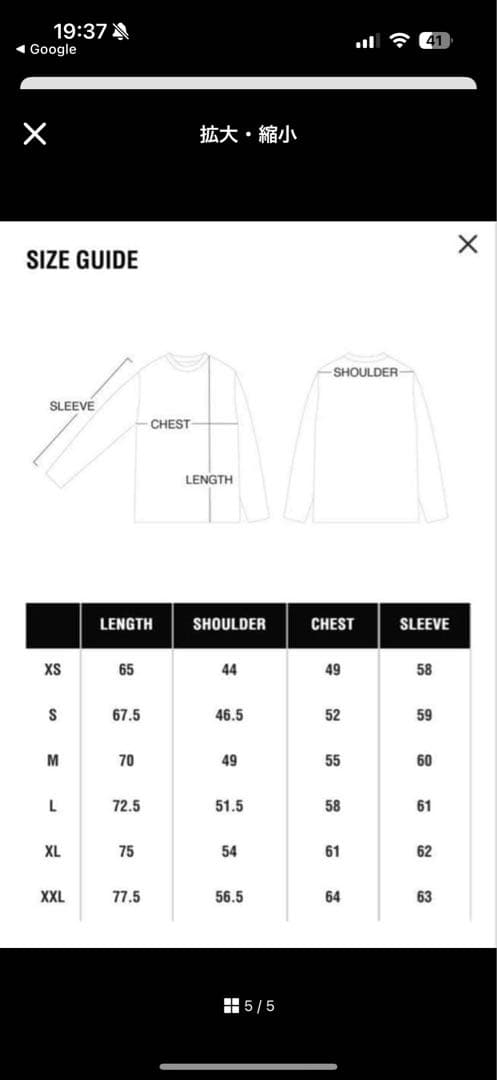 【NEIGHBORHOOD】NH . TEE LS-3