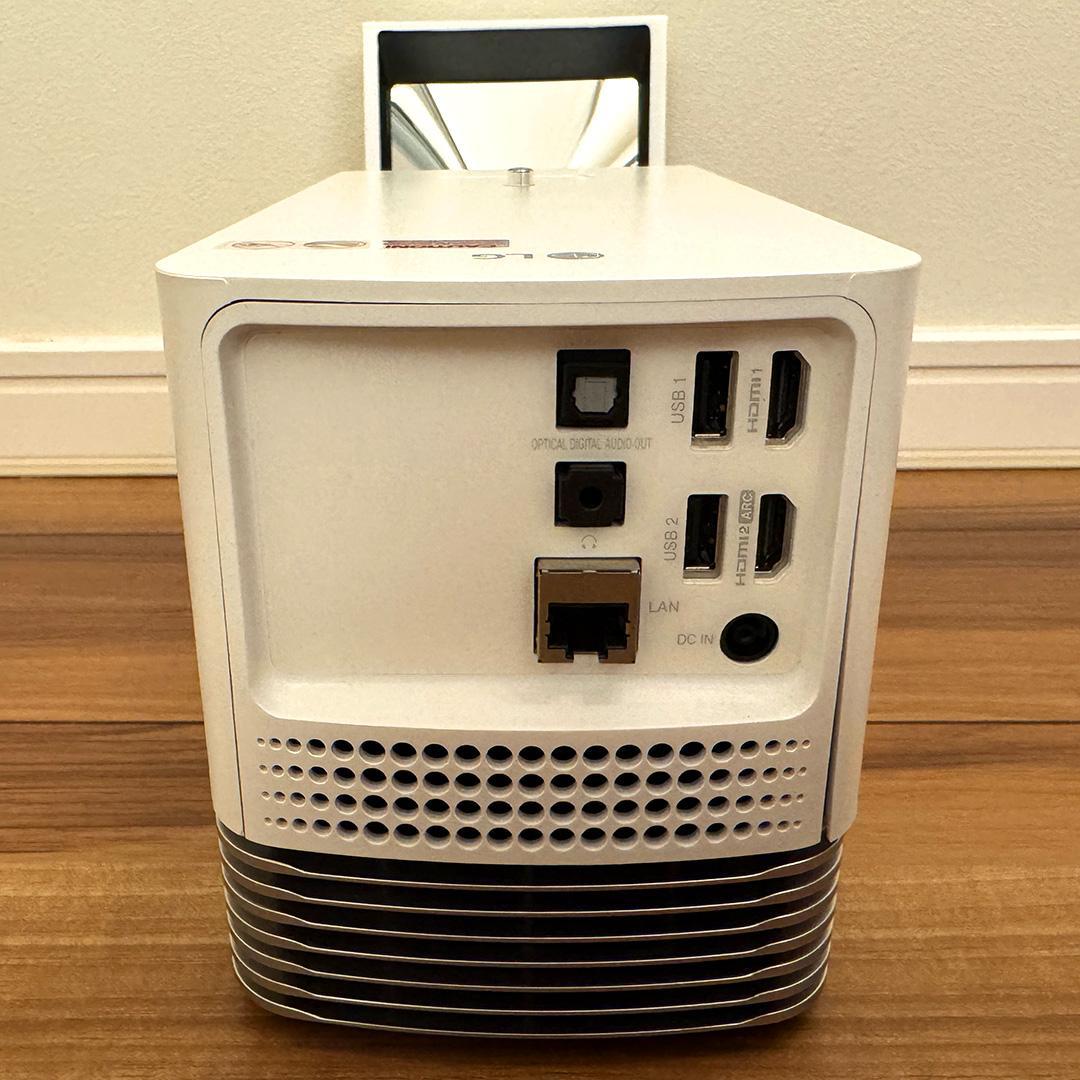 LG 超短焦点プロジェクタ HF85LS 箱あり
