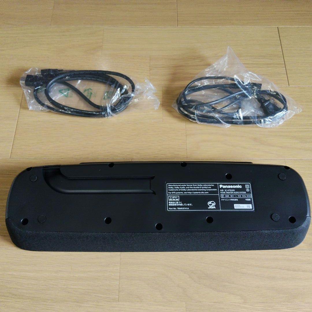 Panasonic ホームシアターオーディオシステム SC-HTB200-K