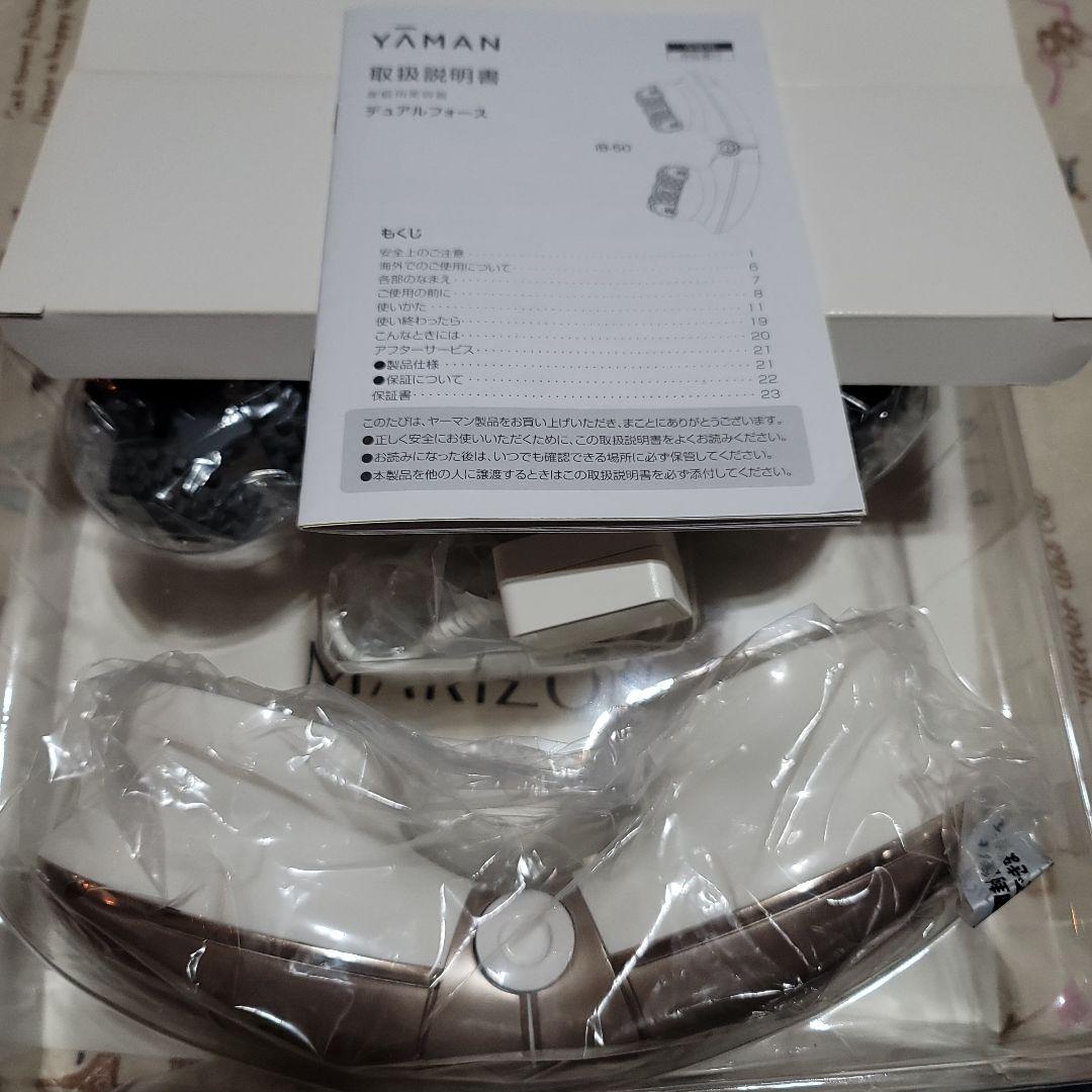 YA-MANデュアルフォース 家庭用美容機器
