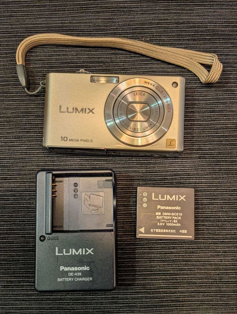 【美品】 Panasonic LUMIX DMC- FX35
