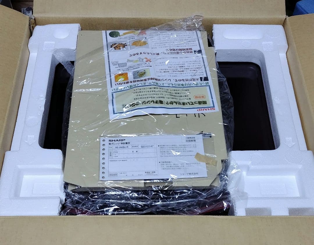 SHARP オーブンレンジ RE-V85BJ-R　新品未使用品