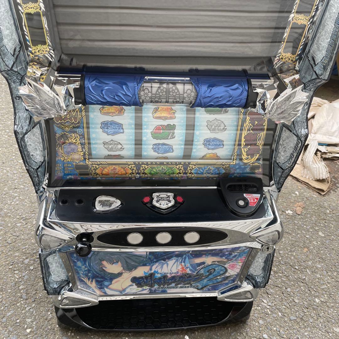 スマスロ　戦乱カグラ