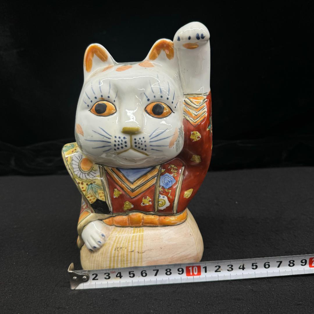 招き猫　陶器　置物　　羽織袴　商売繁盛