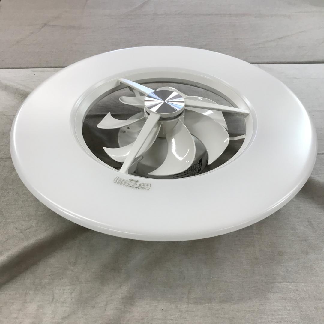 【風の出る照明】ドウシシャ サーキュライト 8畳 LED 調光調色タイプ