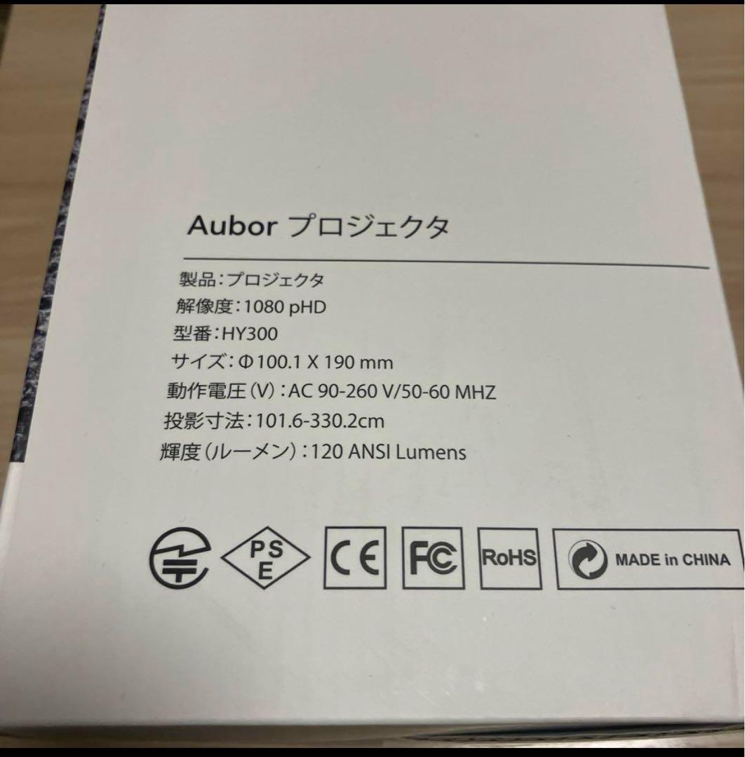 【超小型&180°回転】aubor プロジェクター Android TV11.0