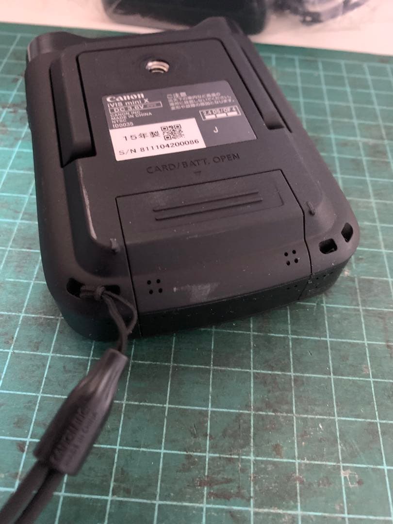Canon ivis mini X +予備バッテリー+コンパクトパワーアダプター
