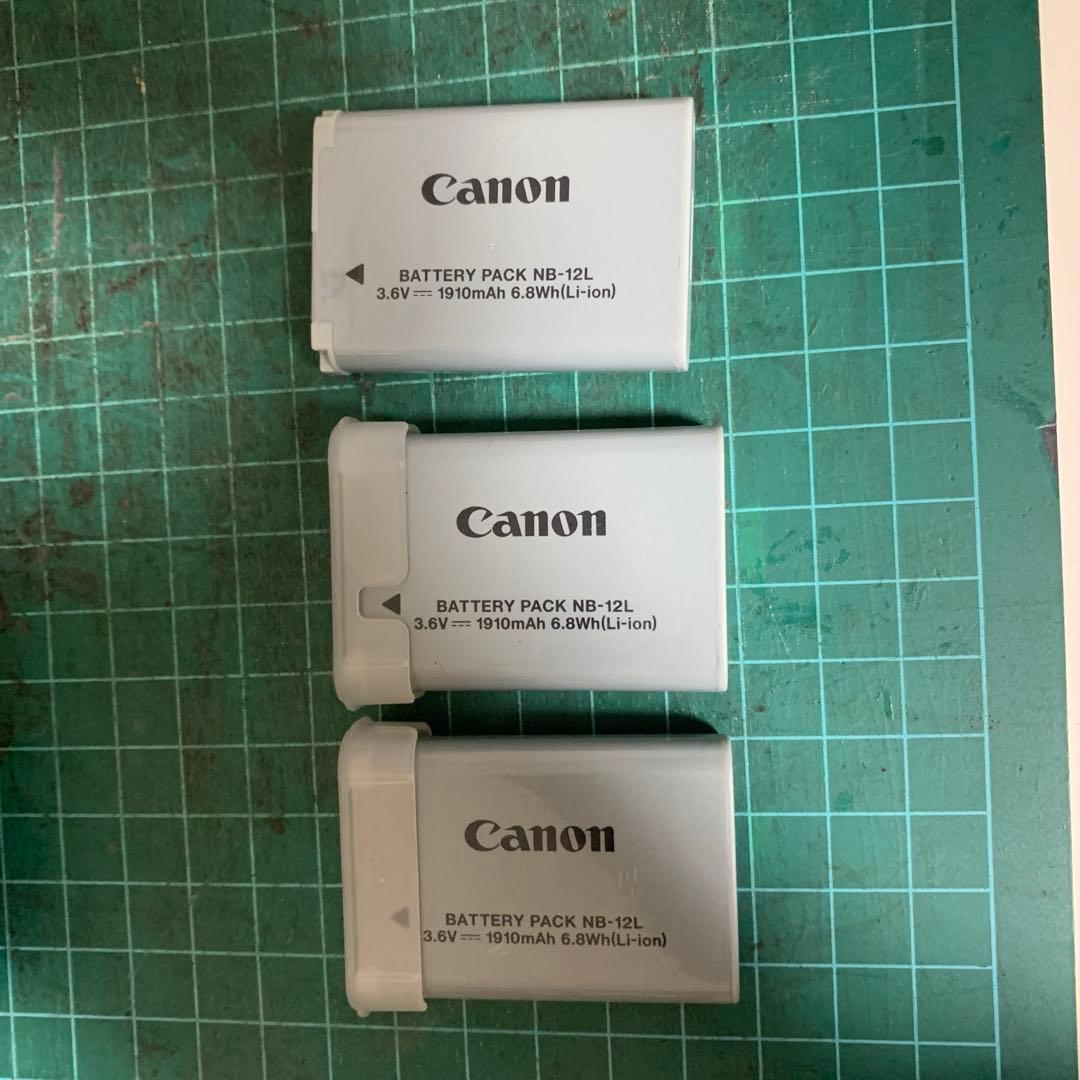 Canon ivis mini X +予備バッテリー+コンパクトパワーアダプター