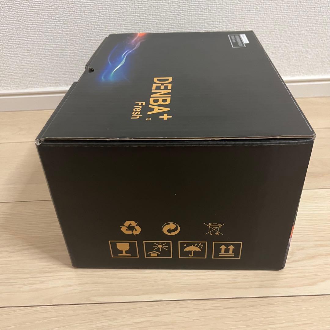 ✨【新品未使用】DENBA + Fresh 冷蔵庫用鮮度保持装置 ✨