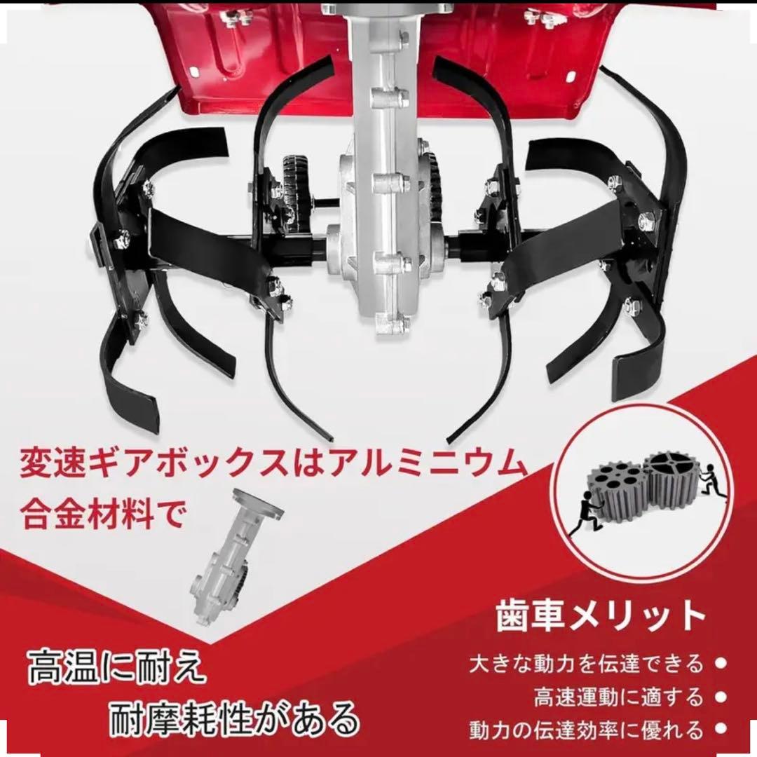 【新品未使用】エンジン式耕運機 4スト　カルチベーター