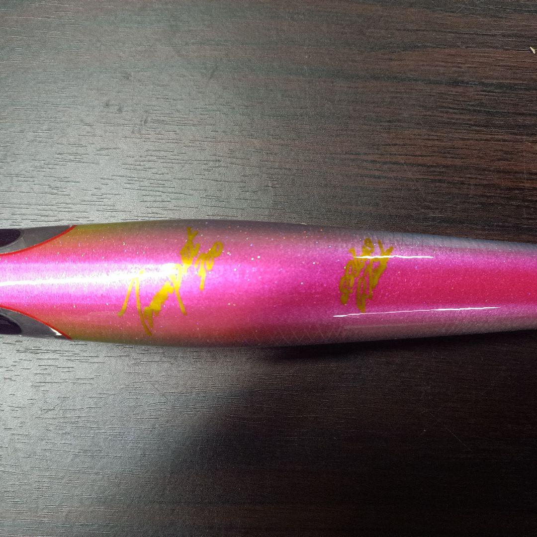 貝田ルアー　トランペット300 新品未使用