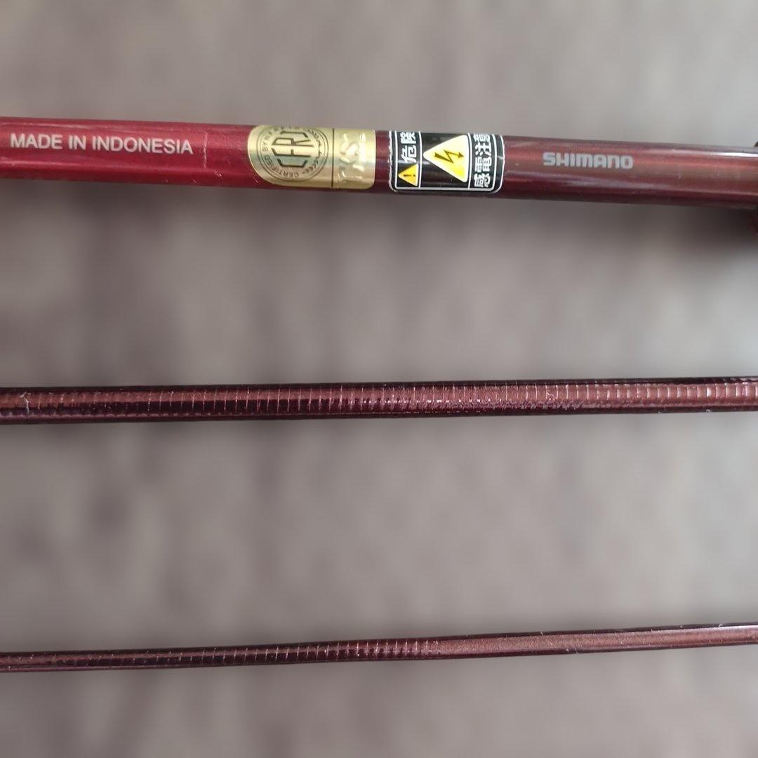 t*a様 SHIMANO 紅月　7 ヘラブナ竿