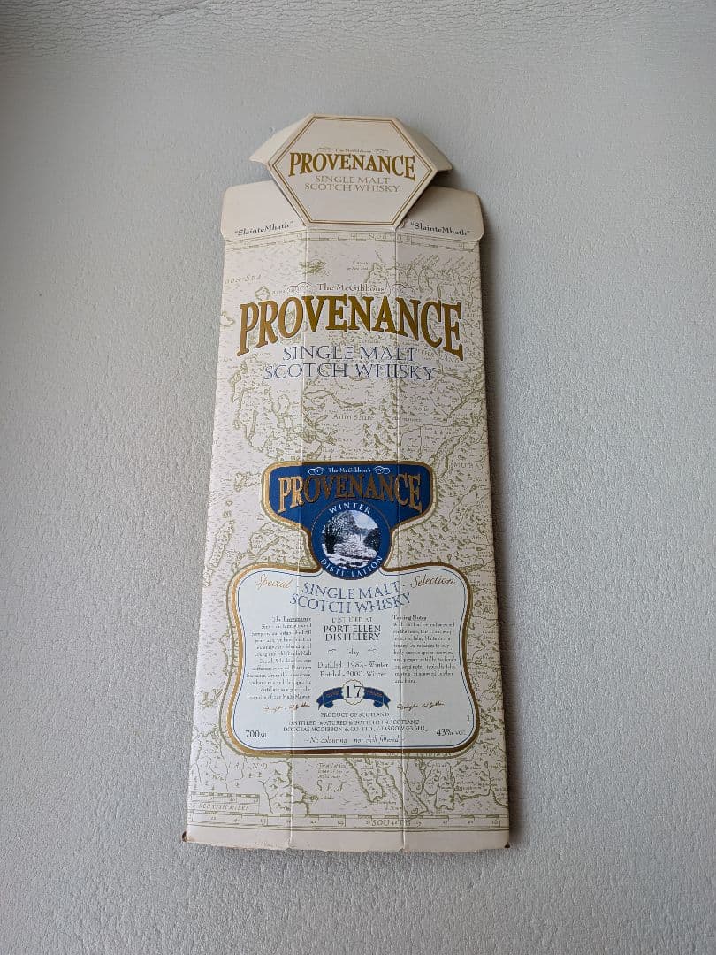 【空き瓶・箱あり】ポートエレン17年PROVENANCE　1982ー2000