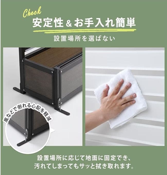 ガーデンマスター アルミプランターフェンス 目隠し ダークブラウン つ297