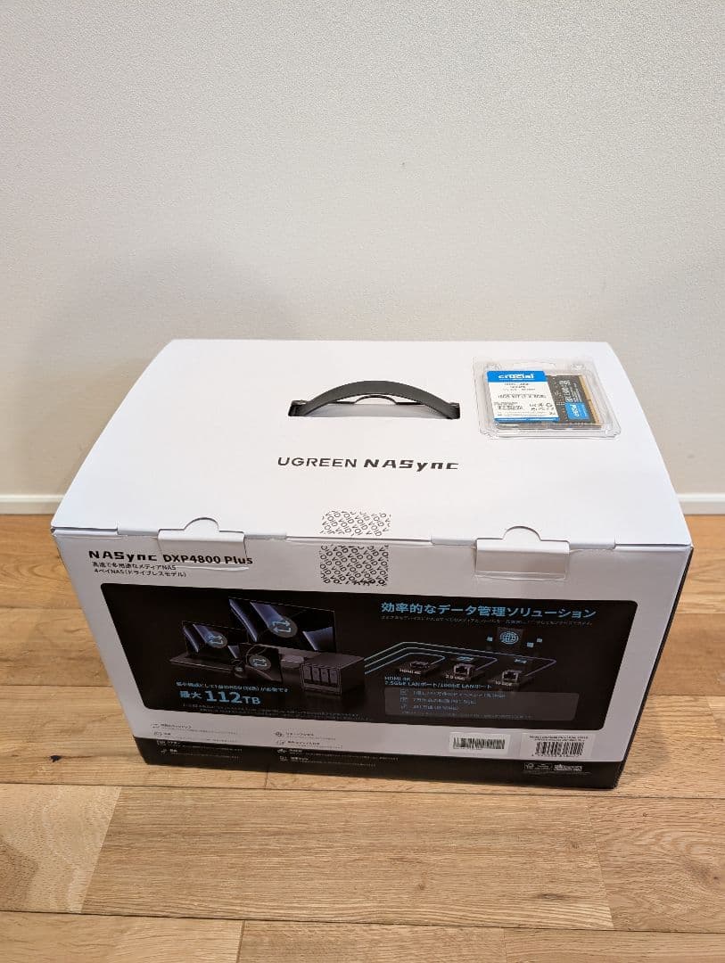 横*浜様 【増設用メモリ16GB付属】UGREEN NASync DXP4800