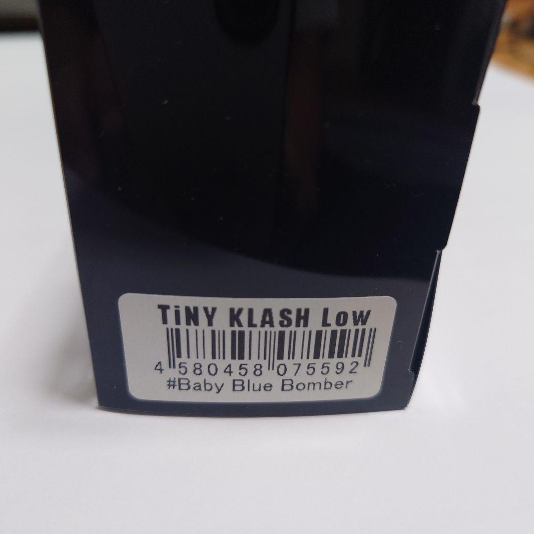 DRT TINY KLASH LOフローティング