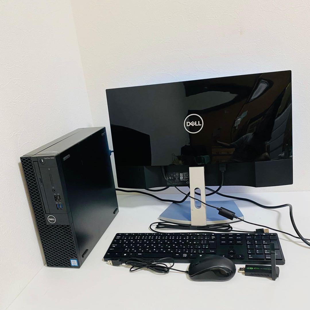 Y584 DellデスクトップSSD i5サクサクWin11オフィス2024付き