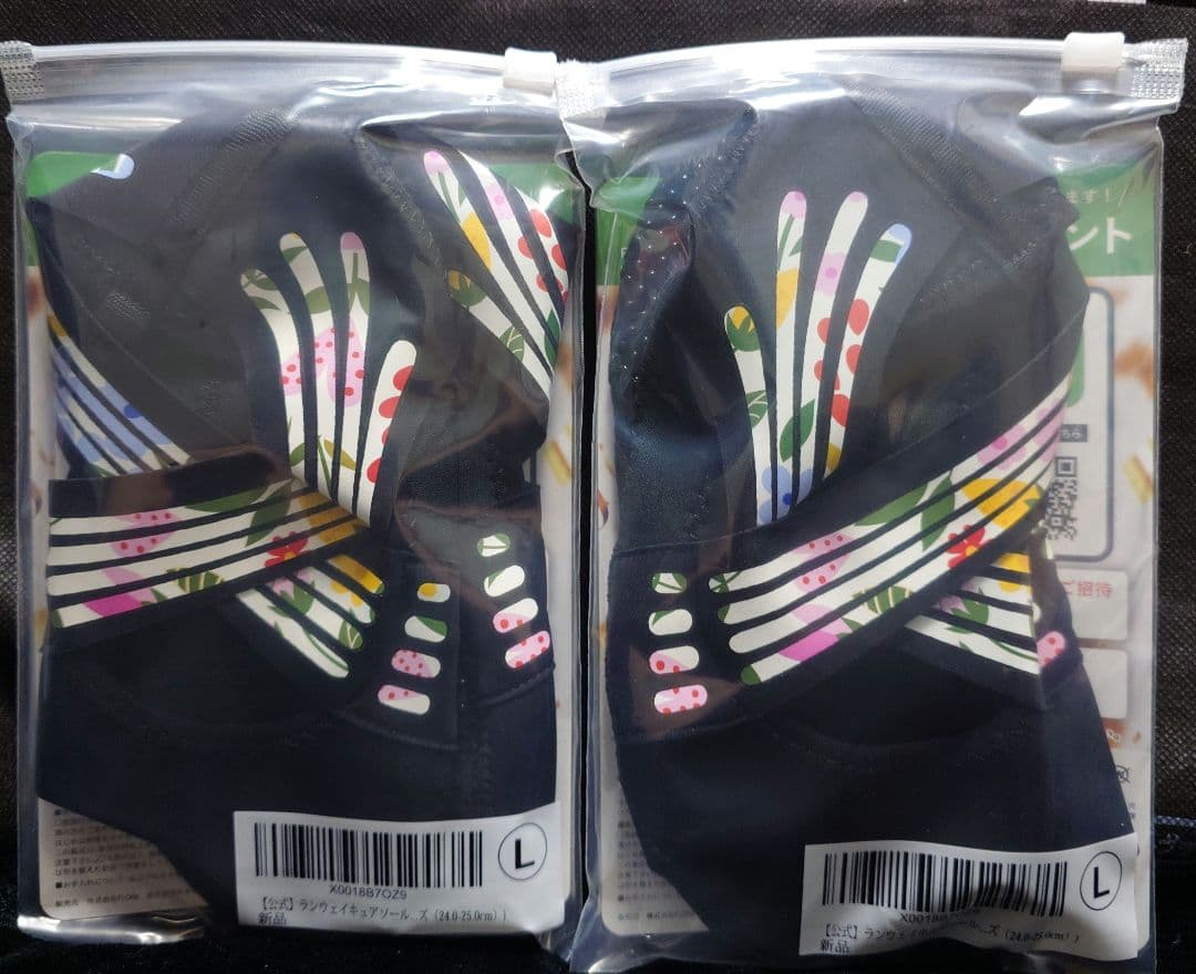 Runway Cure Sole 着圧ソックス Lサイズ 2足セット